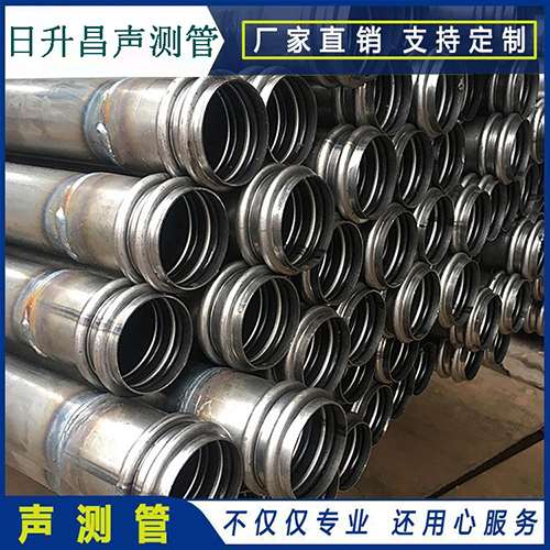 吴兴声测管是桥梁桩基检测专用检测管材