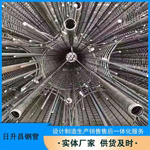 吴兴法兰式声测管规格