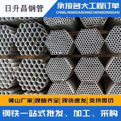 吴兴声测管桩基现场检测技术规定