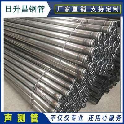 吴兴声测管理论重量计算