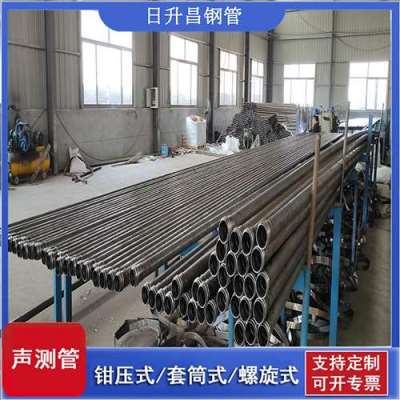 吴兴声测管连接方式你会选哪种