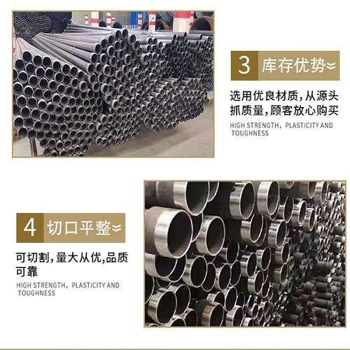 吴兴声测管用于灌浆和工程施工的注意事项