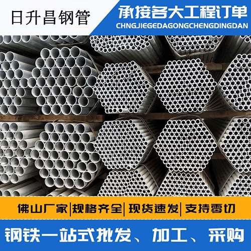 吴兴声测管的性能检测试验