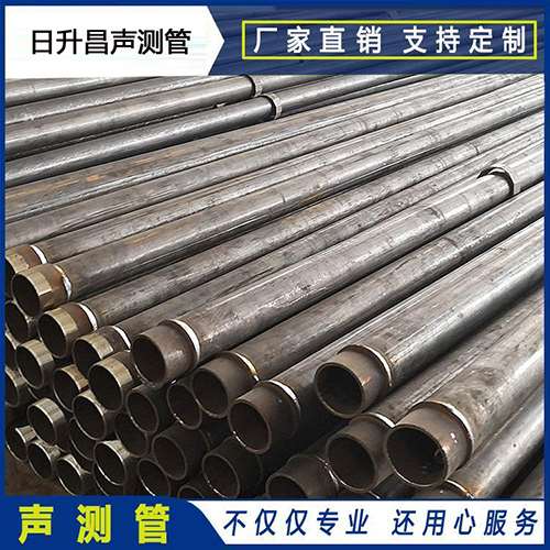 吴兴声测管外观质量有哪些要求？